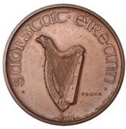 1 Pingin Pattern obverse image