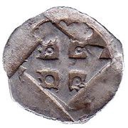 1 Pfennig - Rudolf III obverse image