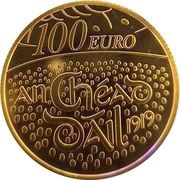 100 Euros 100th Anniversary of the First Dáil Éireann, Ireland, 2019 reverse image