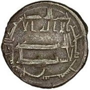 Fals - Anonymous Balkh obverse image
