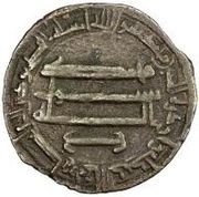 Fals - Anonymous Balkh reverse image