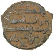 Fals - Anonymous al-Masisa reverse image