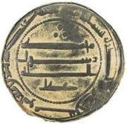 Fals - Anonymous al-Rafiqa reverse image