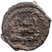 Fals - Anonymous al-Ramla obverse image