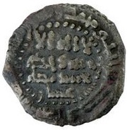 Fals - Anonymous al-Shash obverse image