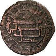 Fals - Anonymous Bukhara reverse image