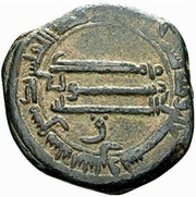 Fals - Anonymous Dimashq reverse image