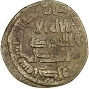 Fals - Anonymous Fars obverse image