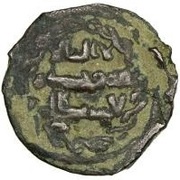Fals - Anonymous Ghazza obverse image