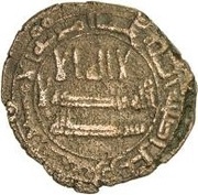 Fals - Anonymous Istakhr obverse image