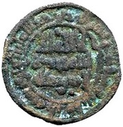 Fals - Anonymous Jīroft obverse image