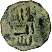 Fals - Anonymous Jubayl obverse image