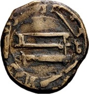 Fals - Anonymous Kafr Tûthâ, Islamic states, 750-1258 reverse image
