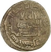 Fals - Anonymous Kurat al-Mahdiya min Fars obverse image