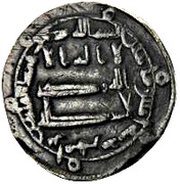 Fals - Anonymous Ramhurmuz obverse image