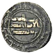 Fals - Anonymous Ramhurmuz, Islamic states, 750-1258 reverse image