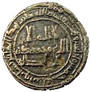 Fals - Anonymous Sabur obverse image