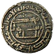 Fals - Anonymous Sabur reverse image