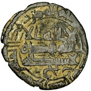 Fals - Anonymous Shiraz obverse image