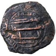 Fals - Anonymous Sijistan reverse image