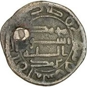 Fals - Anonymous Tawwaj, Islamic states, 750-1258 reverse image
