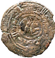 Fals - Anonymous Zaranj, Islamic states, 750-1258 reverse image