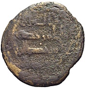 Fals - temp. al-Mansur Balkh obverse image