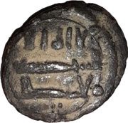 Fals - Anonymous al-kufa obverse image