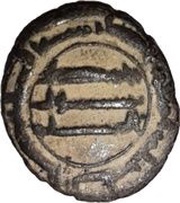 Fals - Anonymous al-kufa, Islamic states, 784-786 reverse image