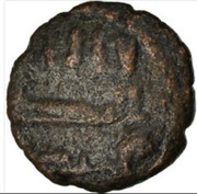 Fals - Anonymous Imārat Iqritiya - Vassal of Abbasid Caliphate obverse image