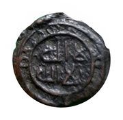 Fals - al-munajjah Abbasid Governors obverse image