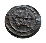 Fals - al-munajjah Abbasid Governors, Islamic states, 900-925 reverse image