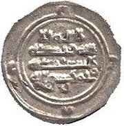 ⅙ "Sudaysi" Dirham - al-Muttaqi obverse image