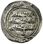 ⅙ "Sudaysi" Dirham - al-Muti' obverse image