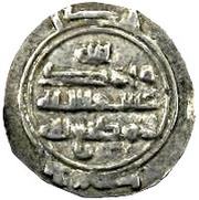 ⅙ "Sudaysi" Dirham - al-Muti' reverse image