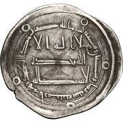 Dirham - Al-Mahdi, citing Bin Khazim obverse image