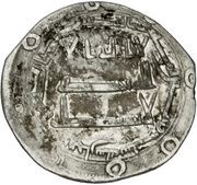 Dirham - al-Mahdi citing Nusayr obverse image