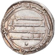 Dirham - al-Mahdi, Islamic states, 775-785 reverse image