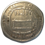Dirham - al-Mahdi Madinat al-Salam obverse image