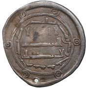 Dirham - al-Mahdi citing Harun al Rashid obverse image