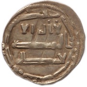 Dirham - al-Rashid al-'Abbasiya obverse image