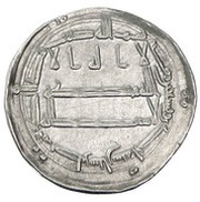 Dirham - al-Rashid obverse image