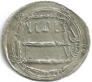 Dirham - al-Rashid obverse image