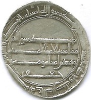 Dirham - al-Rashid, Islamic states, 796-798 reverse image