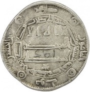 Dirham - al-Ma'mun obverse image