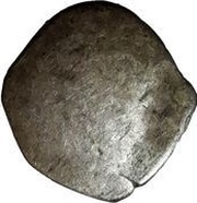 Pfennig - Frederick the Handsome Vienna, Austria, 1314-1330 reverse image