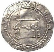 Dirham - al-Muqtadir Donative type - no mintname obverse image