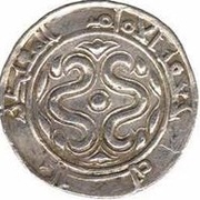 Dirham - al-Muqtadir Donative type - ornamental designs obverse image
