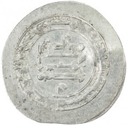 Dirham - al-Radi Donative type reverse image