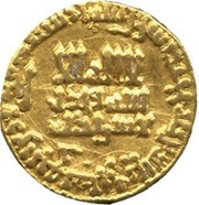 Dinar - temp. al-Rashid Anonymous type obverse image